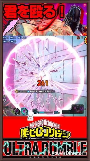 【因子複合】筋骨発条化瞬発力×4膂力増強×3増殖肥大化鋲エアウォーク槍骨【オールフォーワン】#ヒロアカur#僕のヒーローアカデミアウルトラランブル#mhur#僕のヒーローアカデミア#shorts