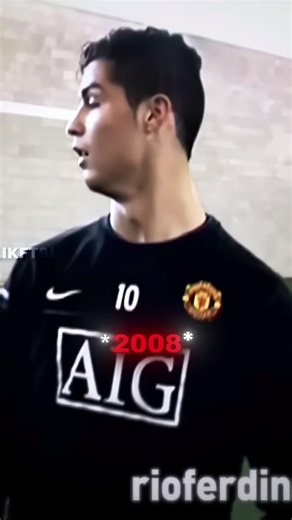 leremy with ronaldo 2008☠️#freestyle