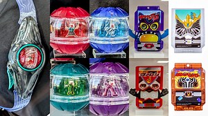 【特摄新情报】实物来了！DX Zeztz腰带&4扭蛋！还有很多很多新饱藏一次看！