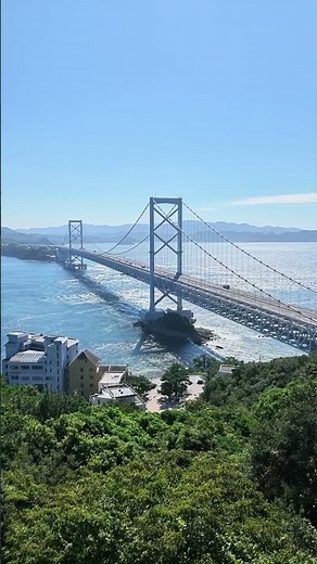 千畳敷から望む鳴門大橋｜Naruto Bridge Tokushima Japan