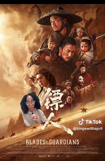 🔥 Blades of the Guardians (2026) — Trailer Review #martialarts #whattowatch #newmovies #wuxia #movietrailer ⚔️ The new wuxia epic is coming in HOT… and the trailer looks seriously cinematic. 🎥 Based on the popular Chinese comic, the story follows a skilled escort warrior protecting a mysterious child while powerful enemies close in. Expect desert battles, political intrigue, and intense martial arts. 🔎 Q Search: Blades of the Guardians 2026, Blades of the Guardians trailer, wuxia movies 2026,