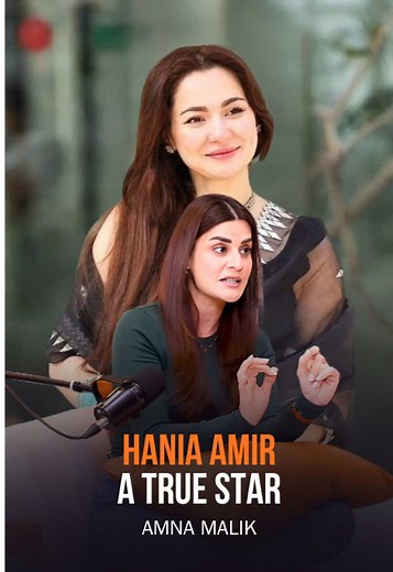 Hania Amir: Insights from Amna Malik on FHM Podcast