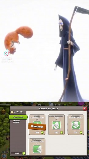 user13152132234 на TikTok