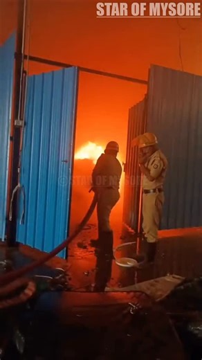 Star Of Mysore on Instagram: "FIRE AT KR HOSPITAL SHED Tension gripped at KR Hospital in Mysuru on Friday as fire was noticed at the bio waste shed located near the nursing college. Fire fighters rushed to the spot and doused the fire before it could any further damage. Fortunately, no injuries were reported. #mysuru #mysore #starofmysore"