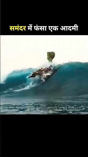 Cast away movie explained| True story समंदर में फसा एक आदमी😥movie explanation #shorts