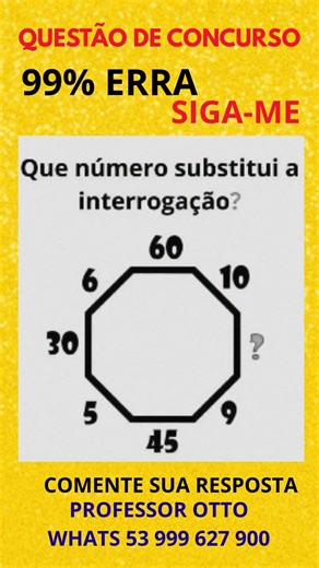 QUESTÃO DE CONCURSO 27 04 #matematica #enem #ensinodefisica #concurso #vestibular #esa #ita