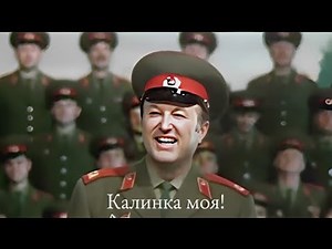 Kalinka: E. Belyaev & the Red Army Choir