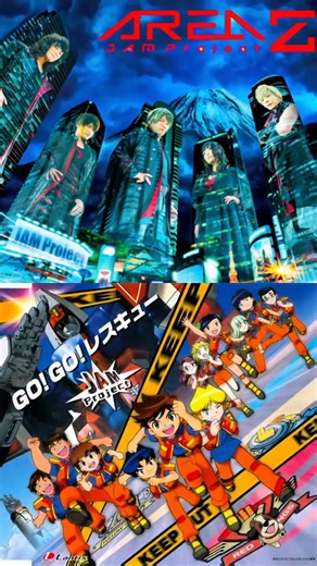 Alvidale Torres Sibug on Instagram: ""GO! GO! Rescue" is the 14th single released by JAM Project. Both tracks were used as the opening and the ending theme song for the anime Shutsugeki! Machine Robo Rescue, and were performed by Kitadani Hiroshi, Endoh Masaaki and Matsumoto Rica. The single reached no.120 on the Oricon weekly charts, charted for two weeks, selling 1,785 copies. #anime #fyp #foryou #viral #trending"