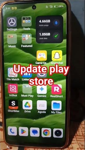 Update PLAY STORE | Play Store New Version Update 2026 | Full Guide