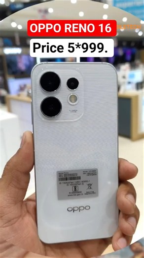 🔥 OPPO Reno 16 आया! क्या यह सबसे बड़ा अपग्रेड है? 😱