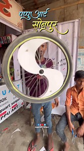 165K views · 2K reactions | Cycle wheel cover  #pappuartsonpur #trending #sticker #stickerart #post #trending #facebook #viral | Pappu Art | Facebook