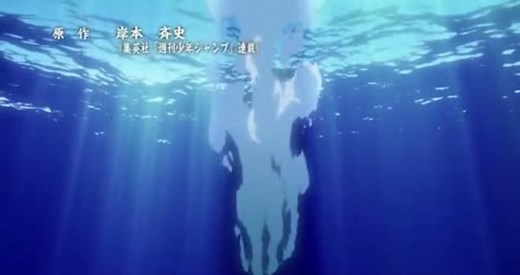 Naruto Shippuden Capitulo 183 sub español