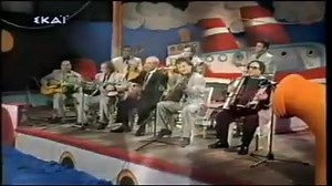 48K views · 433 reactions | Στέλιος Καζαντζίδης | Greek Music to the Max | Facebook