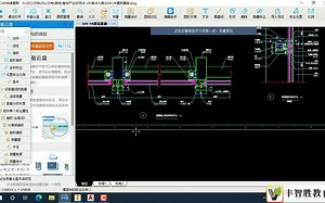 2-2 Inventor上悬窗