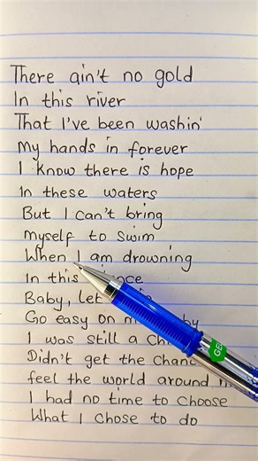 Easy On Me song by Adele #easyonme #lyrics #shorts #adele