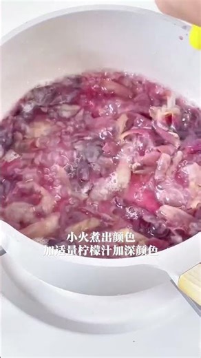 😍 Quick Frosting Cake ASMR – So Satisfying | PART - 30