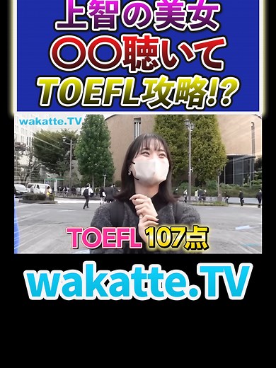 海外大学進学の秘訣とは？洋楽を通じて英語力を伸ばす方法を紹介！