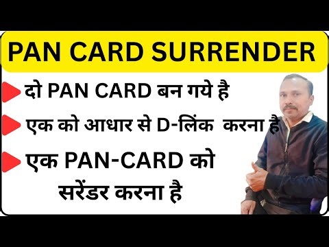 2 PAN CARD BAN GAYE HAI | Cancel & D-Link With Adhar | How to Cancel Pan Card | PAN Surrender Proces