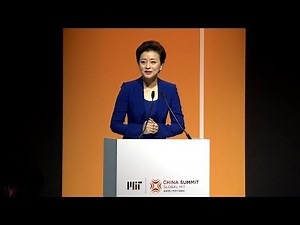 MIT China Summit: Yang Lan