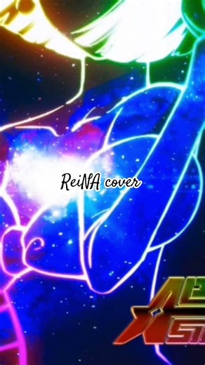 Sweet Dream (VIVINOS - Alien Stage) short #cover by ReiNA | Original sung by C!naH