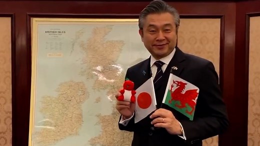 Japan's new ambassador sings Welsh national anthem