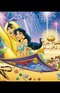 The Return of Jafar (sometimes marketed as Aladdin: The Return of Jafar on re-release) .