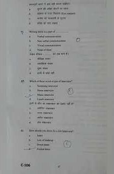 Communication skills || Co curricular || BA/Bsc/Bcom || SDSUV || session 2024-25 || PYQ