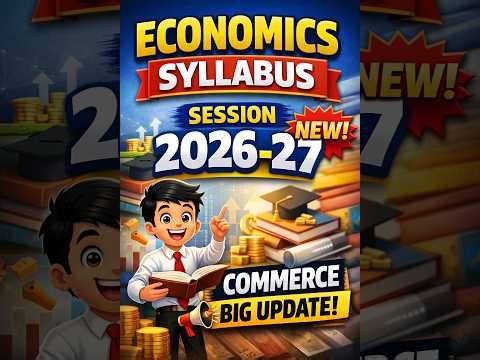 #trending #ecosyllabus#economics#economicstrending#TRENDINGVIRAL#ECONOMICS#VIRAL#2026..27#LATEST