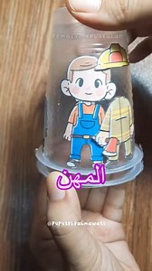 10K reactions · 1.8K shares | ♦️المهن ‍⚕️‍‍‍⚖️‍‍‍‍‍‍‍‍‍✈️‍‍‍♂️‍♀️‍♂️‍♂️ #قسم_التحضيري #قسم_التمهيدي #الطور_الإبتدائي #رياض_الأطفال #نادي_الطفل #نشاطات_صيفية #نشاطات #أشغال_يدوية | Zineb Teachers | Facebook