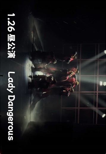 2階より🎥 画面いっぱいに大きい方が綺麗に見えるから、スマホをくるっと📱↩️🙏🏻 #IMP #IMPERIAL #IMP_IMPERIAL #IMPERIAL_in_埼玉