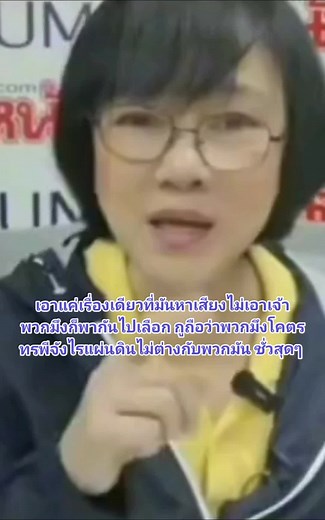 Dynamic Presentation Style in Non-English Context