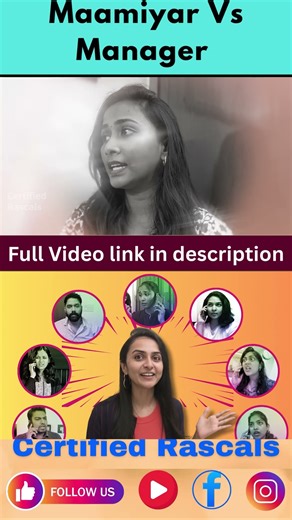 Maamiyar Vs Manager | Certified Rascals