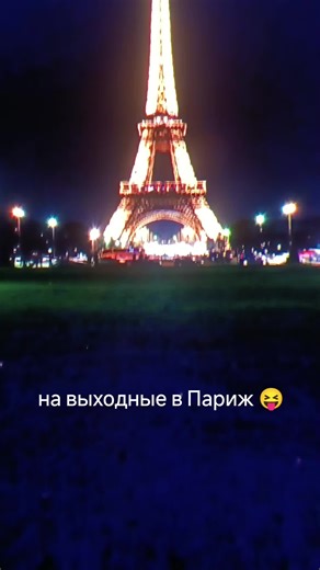 s_bro (@s_bro)’s videos with Малиновый рассвет - Эндшпиль