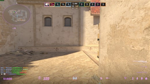 我说接下来将一分不丢并且打赢加时你耳朵龙马！