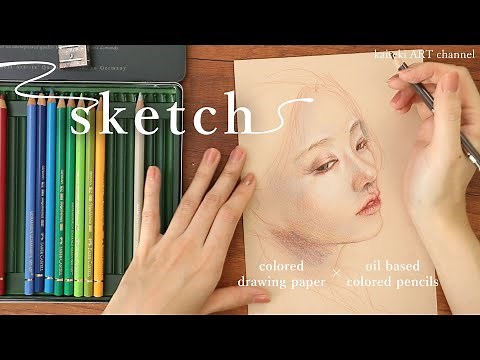 色鉛筆で人物スケッチ✍顔の描き方 肌の塗り方 Sketch with Oil Based Colored Pencils, How to draw the face and color skin