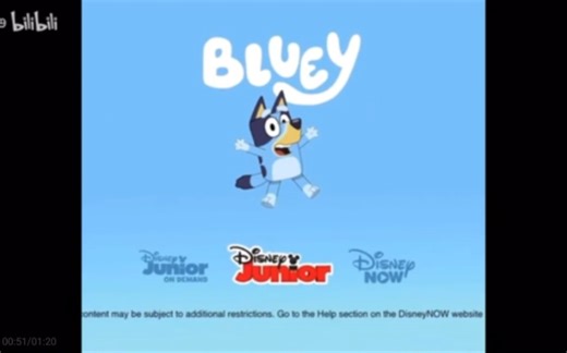 Disney Junior Schedule Archives