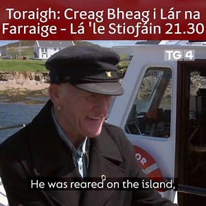 Is áit ann féin é Toraigh, oileán atá ar cheann de na hoileáin is iargúlta in Éirinn. How the #ToryIsland community fights to preserve its unique way of life. | TG4
