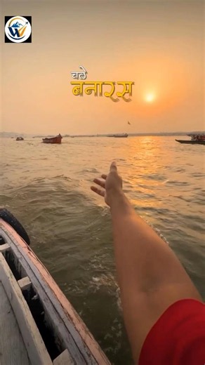 Experience the Magical Divine Energy of Banaras ✨ | Varanasi Travel Guide #shortsfeed #banaras