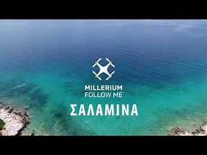 Resti - Salamina | Greece drone video
