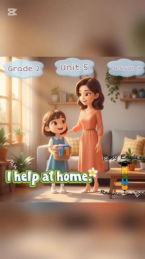 Unit 5: What Do You Do at Home? | Grade 2 Lesson 💛📚