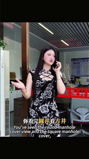 4 Types of Manhole Covers Compared: Choosing the Right Solution #manholecovers #factory #manhole