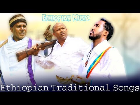 New Ethiopian Songs Mix ምርጥ የአማራ ባህላዊ ሙዚቃ ስብስብ | Latest Ethiopian Music Vibes