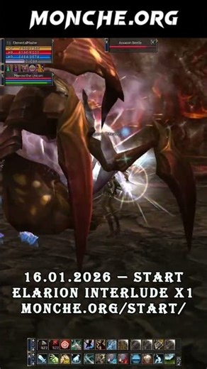 Lineage 2 Elemental Master PvE | Assassin Beetle in FOG ⚔️ #lineage2 #elarion #l2 #elementalmaster