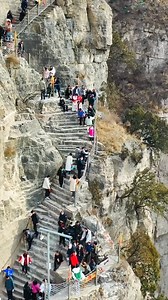 Climb the thrilling staircase and visit the holy land of fish leaping from the dragon gate. #Cliff #Ladder #Climbing #Dragon #Gate #悬崖 #天梯 #攀登 #龙门 | Chaka Yak