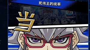 DL 我们DDD玩家不会轻易倒下！！！