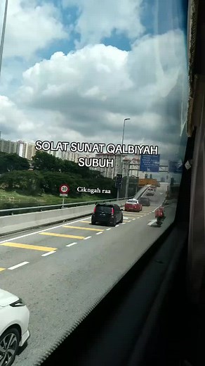 SOLAT SUNAT QALBIYAH SUBUH - Importance and Benefits