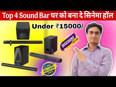 TOP 4 Best Soundbar Under ₹10000/and ₹15000 in 2025||Best Soundbar 2025