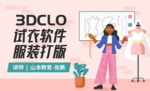 VIP第17课 4.4第四章作业讲解4.10