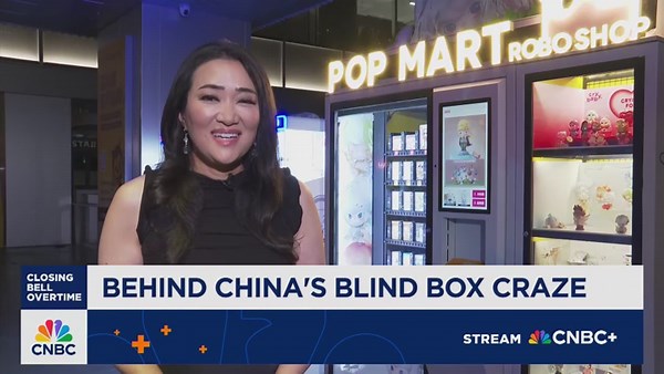Behind China's 'blind box' craze