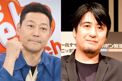 「マジでエグい」「すごすぎる」東野幸治＆佐久間宣行氏が大絶賛した若手女優とは